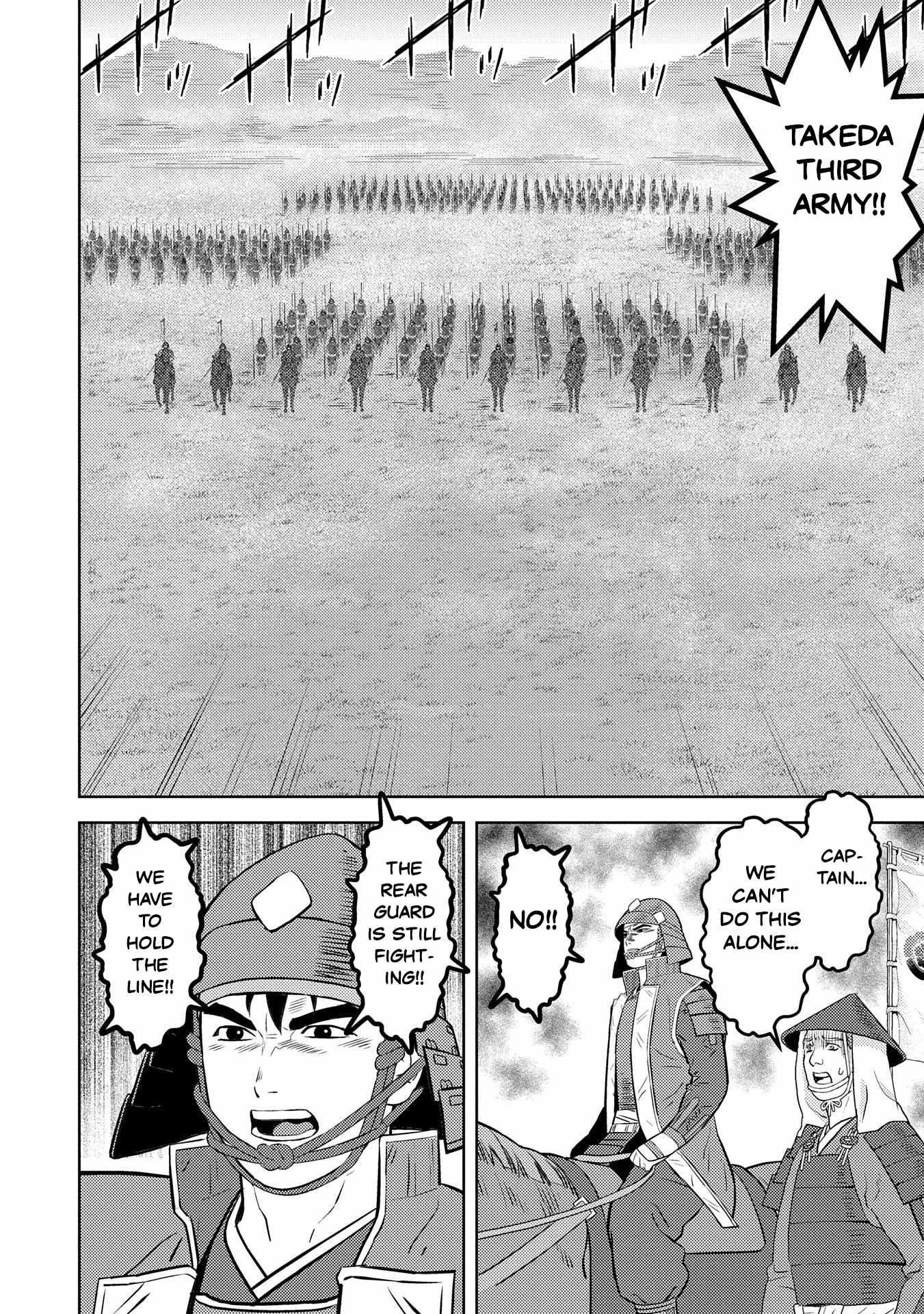 Sengoku Komachi Kuroutan: Noukou Giga [ALL CHAPTERS] Chapter 85 12